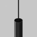 Подвесной светильник Maytoni Focus LED TR226-4-5WTW-M-DD2-B