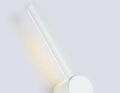 Накладной светильник Ambrella Light FL FL74777
