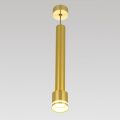 Подвесной светильник Citilux Bruno CL565012