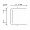 Встраиваемый светильник Gauss 9031420209
