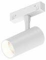 Светильник на штанге Hesby Lighting ElDeko HSBL_0270
