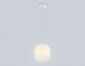 Подвесной светильник Ambrella Light LH LH11091