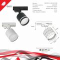 Светильник на штанге Reluce Technical 53002-9.3-001LD GX53 WT