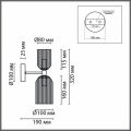 Бра Lumion Kassia 6586/2W