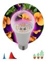 Лампа светодиодная для растений Эра E27 12W 1310K прозрачная Fito-12W-RB-E27 Б0050601