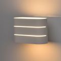 Настенный светодиодный светильник MW-Light Котбус 492024002