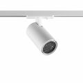 Светильник на штанге Novotech SELENE 359910