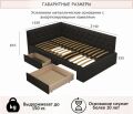  Zeppelin Mobili Кровать полутораспальная Afelia 2000x1200