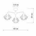Люстра на штанге Vitaluce V4258 V4258-0/3PL
