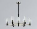 Люстра на штанге Ambrella Light LH LH55503