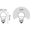 Лампа светодиодная Gauss E27 9.5W 6500K матовая 105102310