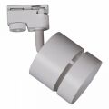 Светильник на штанге Reluce Technical 53017-9.3-001MN GX53 WT
