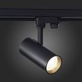 Светильник на штанге ST Luce ST661 ST661.436.20