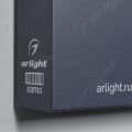  Arlight Стенд Светодиодные модули