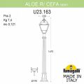Наземный высокий светильник Fumagalli Cefa U23.163.000.WYF1R