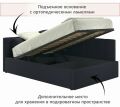  Zeppelin Mobili Кровать полутораспальная Bonna 2000x1200 с ПМ