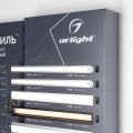  Arlight Стенд Профиль встраиваемый ARL-1100x600mm-02 (DB 3мм, пленка, лого)