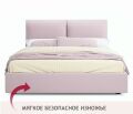  Zeppelin Mobili Кровать двуспальная Vita 2000x1600 с ПМ