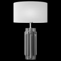Настольная лампа декоративная Maytoni Muse MOD304TL-01GR