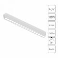 Накладной светильник Arte Lamp Rapid A1169PL-1WH