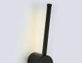 Накладной светильник Ambrella Light FL FL74779