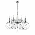 Подвесная люстра Lumion Laoka 8032/8