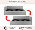  Zeppelin Mobili Кровать полутораспальная Bonna 2000x1200 с ПМ