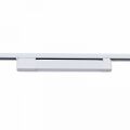 Накладной светильник Reluce Technical 06186-9.3-001QY LED20W WT