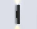 Накладной светильник Ambrella Light FL FL74507
