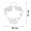 Люстра на штанге Vitaluce V5883 V5883-1/1PL