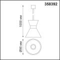Подвесной светодиодный светильник Novotech Compo 358392