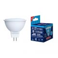 Лампа светодиодная Volpe LED-JCDR-10W/NW/GU5.3/NR картон