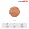 Накладной светильник LIGHTERA Talung LE159L-20P