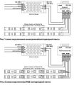 Лента светодиодная Maytoni Led strip 10176