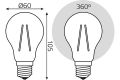 Лампа светодиодная филаментная Gauss E27 18W 4100K прозрачная 102902218