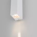 Накладной светильник Elektrostandard Blaze 35136/W белый