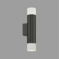 Бра iLedex Technical Delta 2365-2 BK+WH