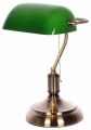 Настольная лампа декоративная Lumina Deco Banker LDT 305 GR