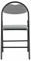  Stool Group Стул складной Hagen