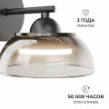 Бра Apeyron Electrics 16-216