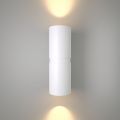 Светильник на штанге Elektrostandard Liberty LED Liberty LED белый (35124/U)