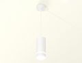 Подвесной светильник Ambrella Light Techno XP8161026
