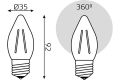 Лампа светодиодная филаментная Gauss E27 11W 2700K прозрачная 103802111