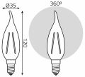 Лампа светодиодная Gauss Filament Elementary 42110