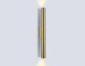 Накладной светильник Ambrella Light FL FL74527