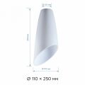 Плафон полимерный Apeyron Electrics 16-06