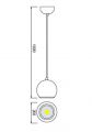 Подвесной светильник Horoz HRZ00000796