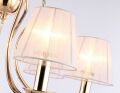 Подвесная люстра Ambrella Light TR TR4546