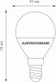 Лампа светодиодная Elektrostandard BLE1406 a049000