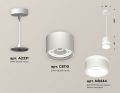 Подвесной светильник Ambrella Light Techno XP8110022